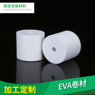 EVA泡棉包装制品加...