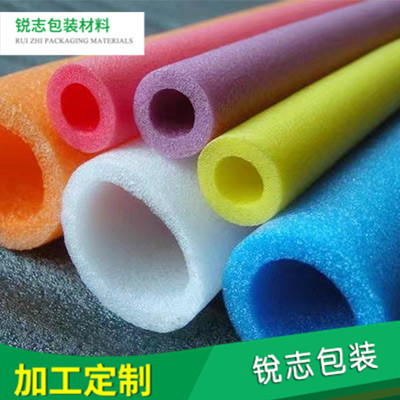 珍珠棉定制