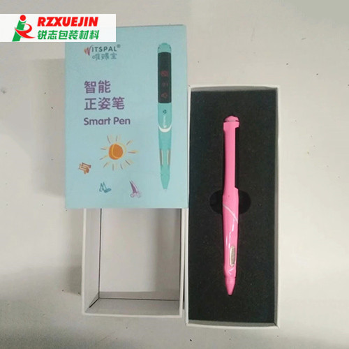 海绵加工销售