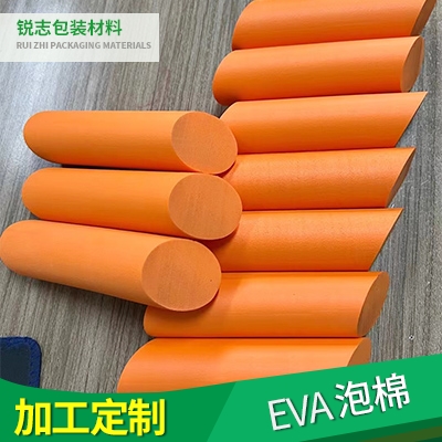 EVA泡棉