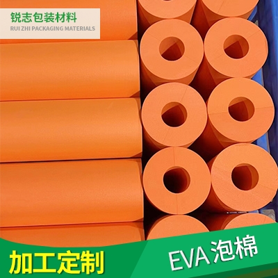 EVA泡棉