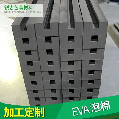 EVA泡棉