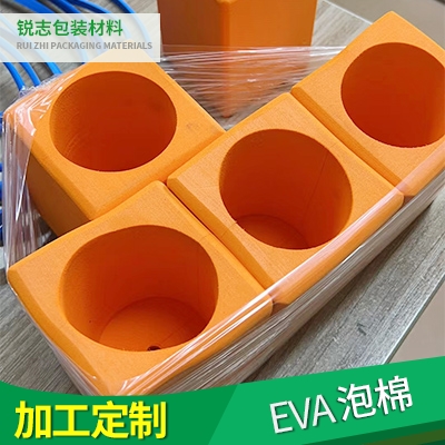 EVA泡棉