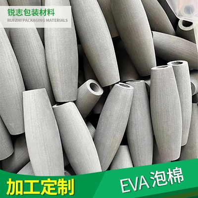 EVA泡棉